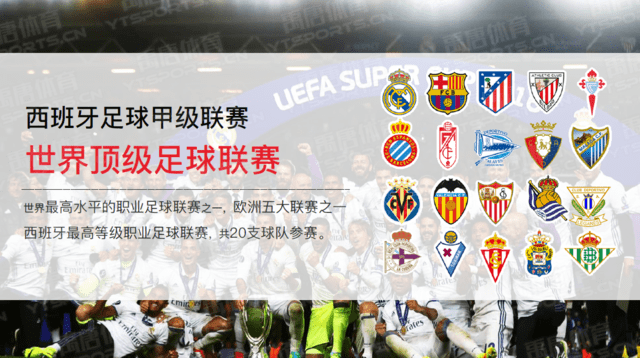 贵州12岁跳水小将全运会出场时做C罗庆祝动作：我喜欢C罗