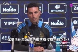 念被