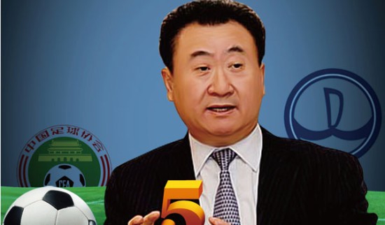 中场组织者如何阅读比赛？