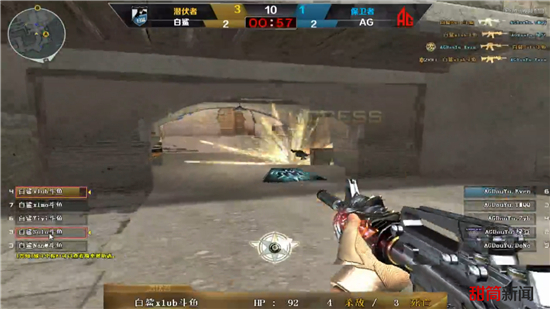 JD Gaming 官方： MISSING 玩家正式续约再战一年！